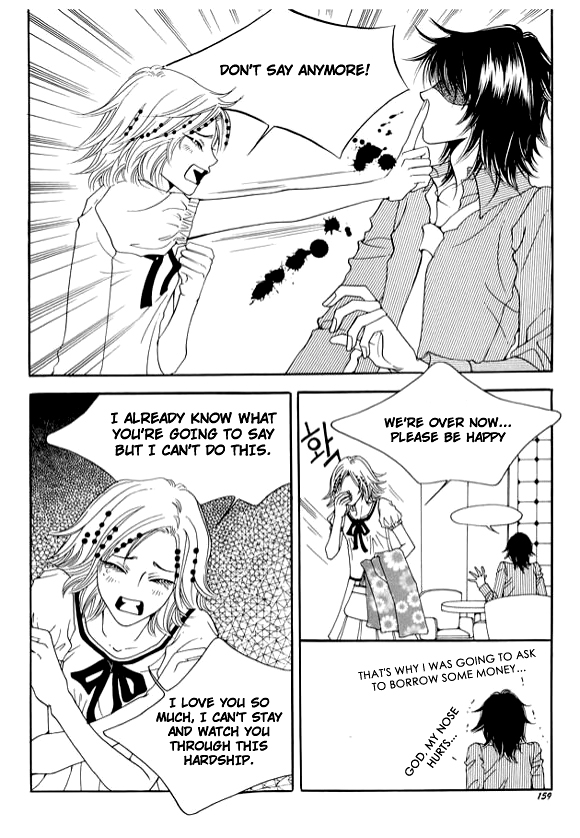 Boarding House in Wonderland You Think You Know About Sadness? 第4页