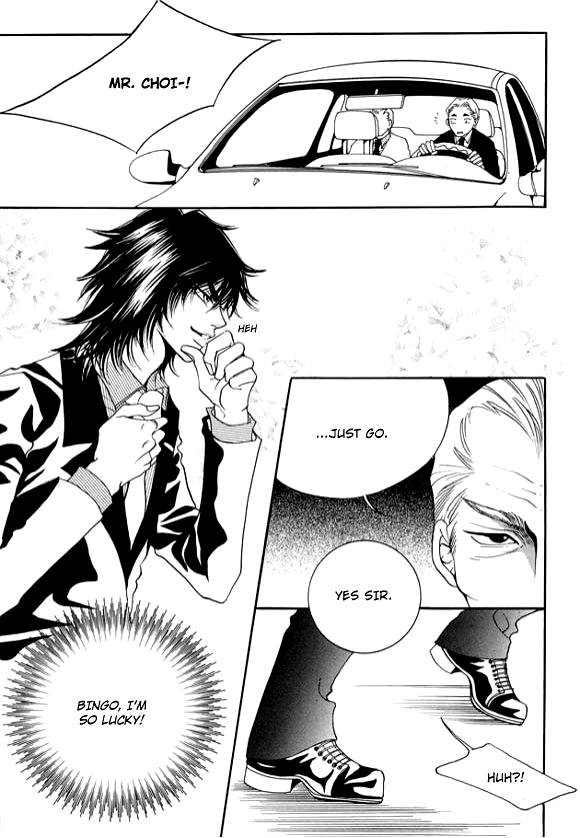 Boarding House in Wonderland You Think You Know About Sadness? 第9页