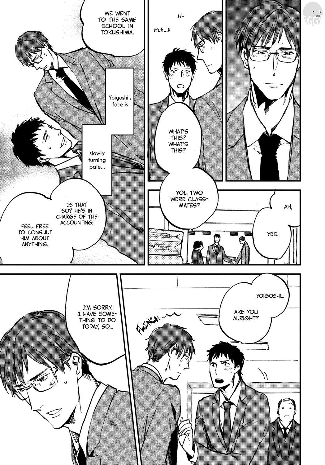 Nigemichi ha Kochira Your Escape Route is Here #1 第11页