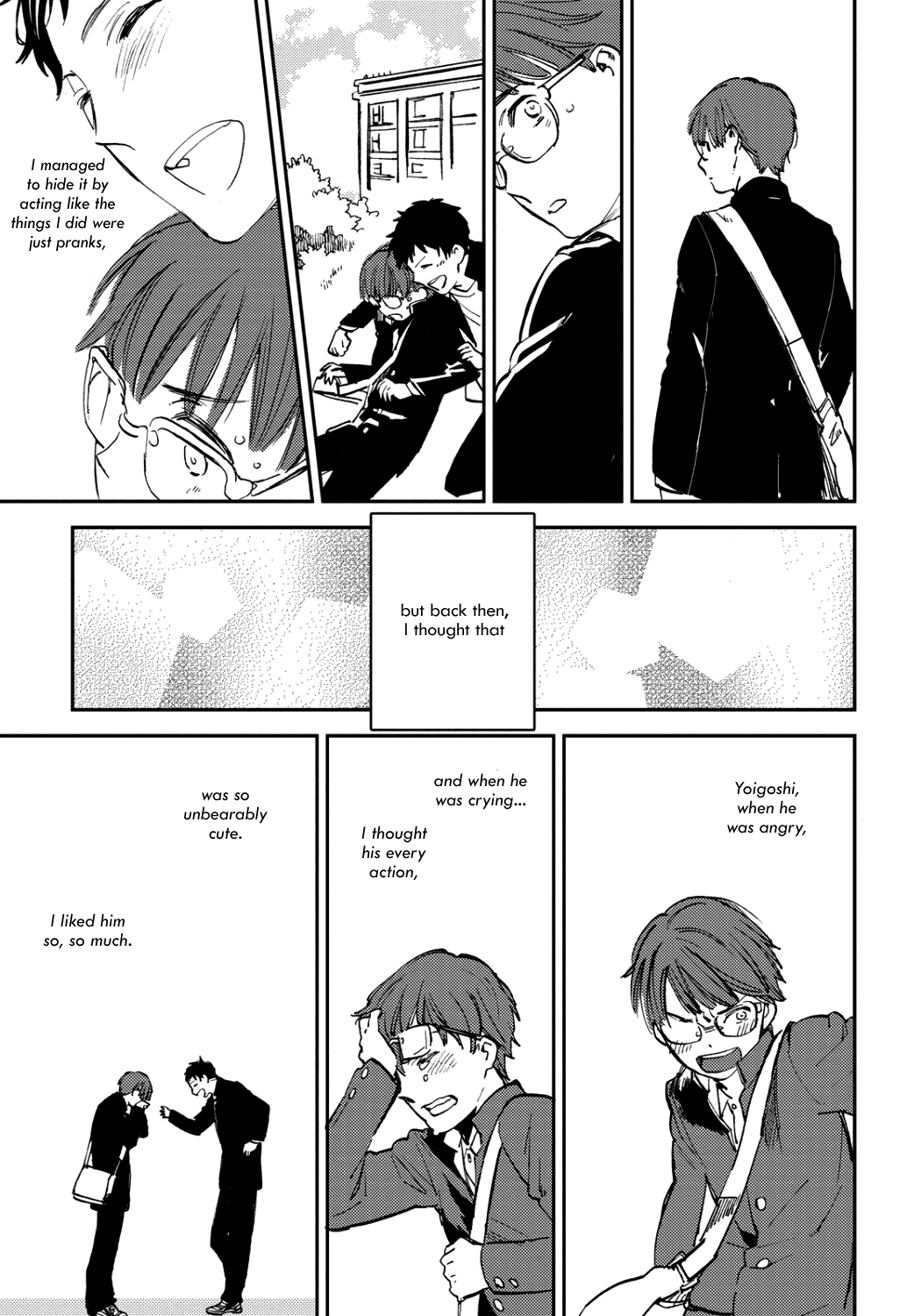 Nigemichi ha Kochira Your Escape Route is Here #1 第13页