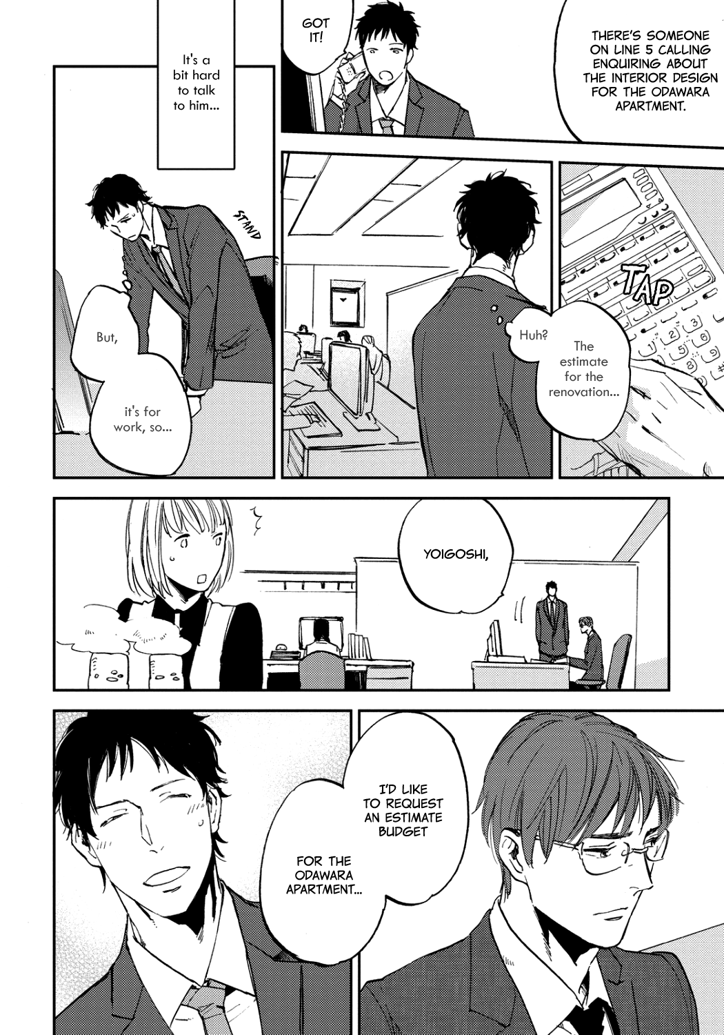 Nigemichi ha Kochira Your Escape Route is Here #1 第18页