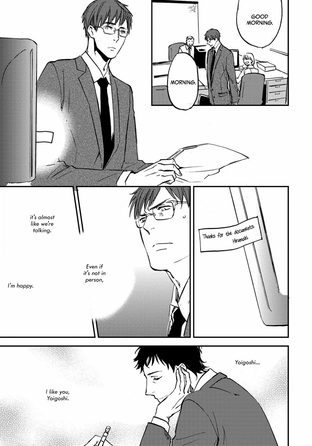 Nigemichi ha Kochira Your Escape Route is Here #1 第21页