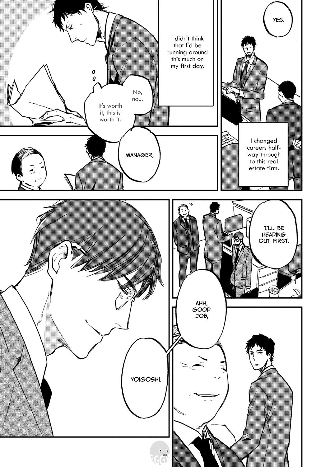 Nigemichi ha Kochira Your Escape Route is Here #1 第9页