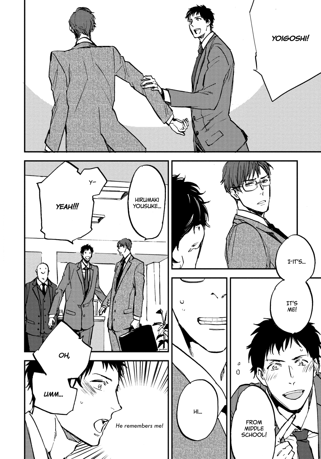 Nigemichi ha Kochira Your Escape Route is Here #1 第10页