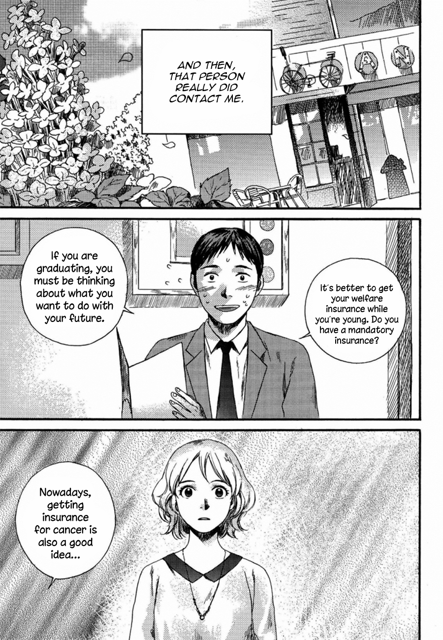 Café Velomano I Don't Want To Be Miserable 第19页