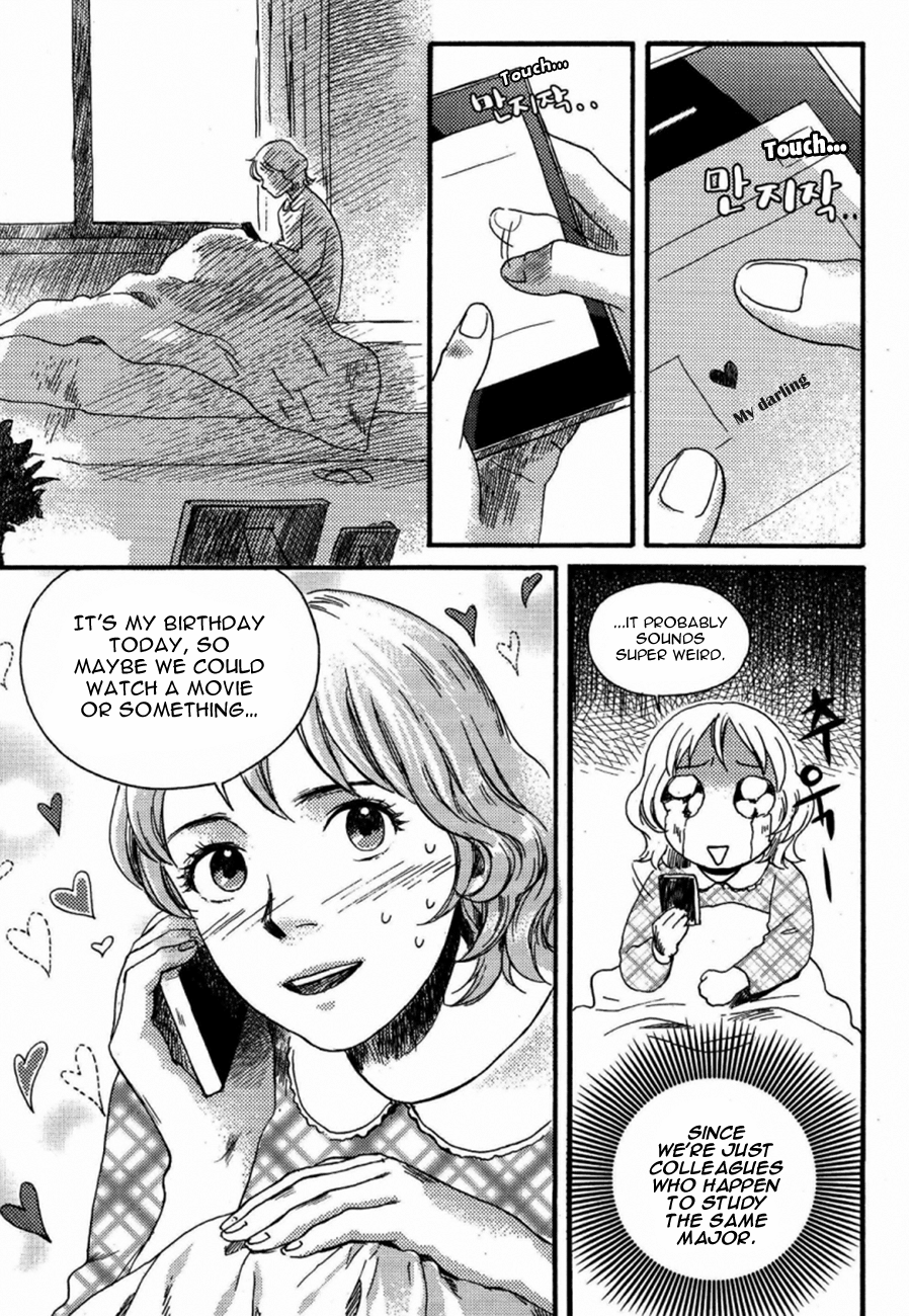 Café Velomano I Don't Want To Be Miserable 第3页