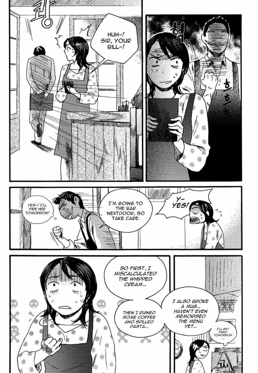 Café Velomano I Don't Want To Be Miserable 第22页