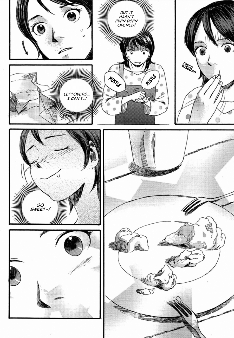 Café Velomano I Don't Want To Be Miserable 第24页
