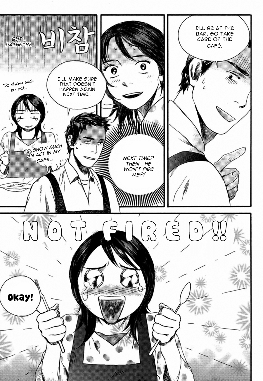 Café Velomano I Don't Want To Be Miserable 第27页