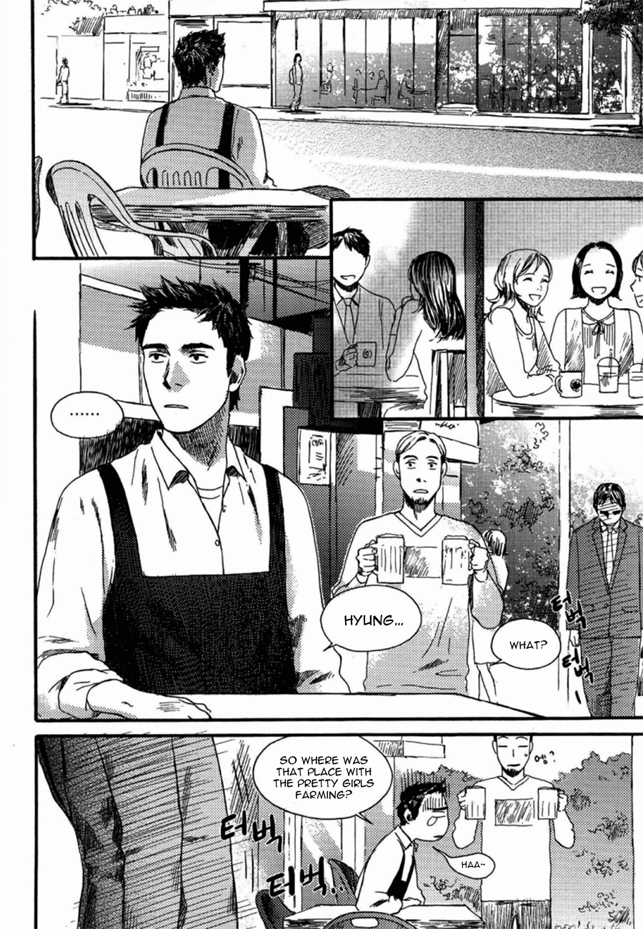 Café Velomano I Don't Want To Be Miserable 第28页