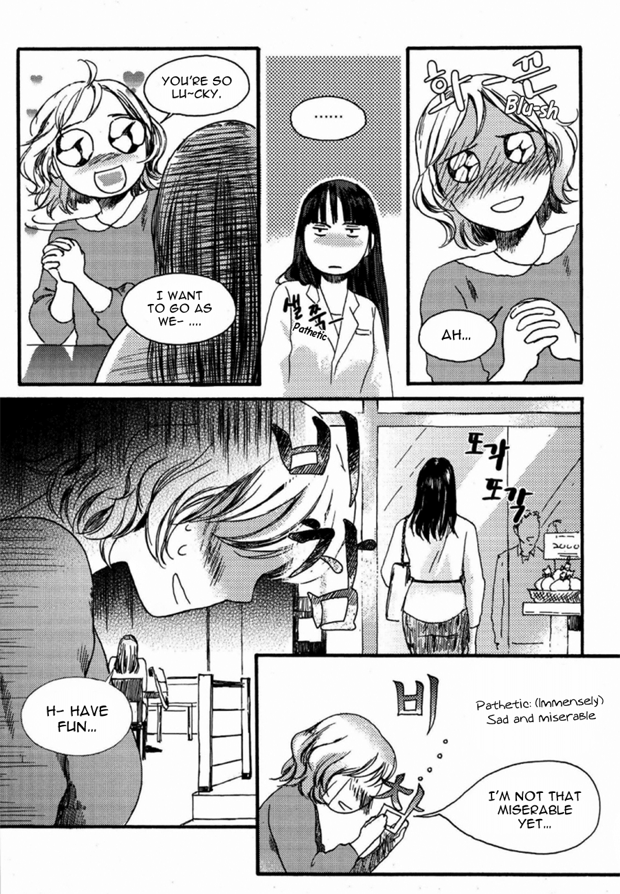 Café Velomano I Don't Want To Be Miserable 第7页