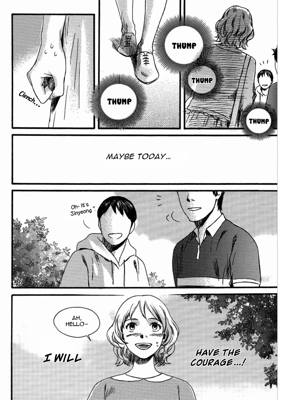 Café Velomano I Don't Want To Be Miserable 第10页