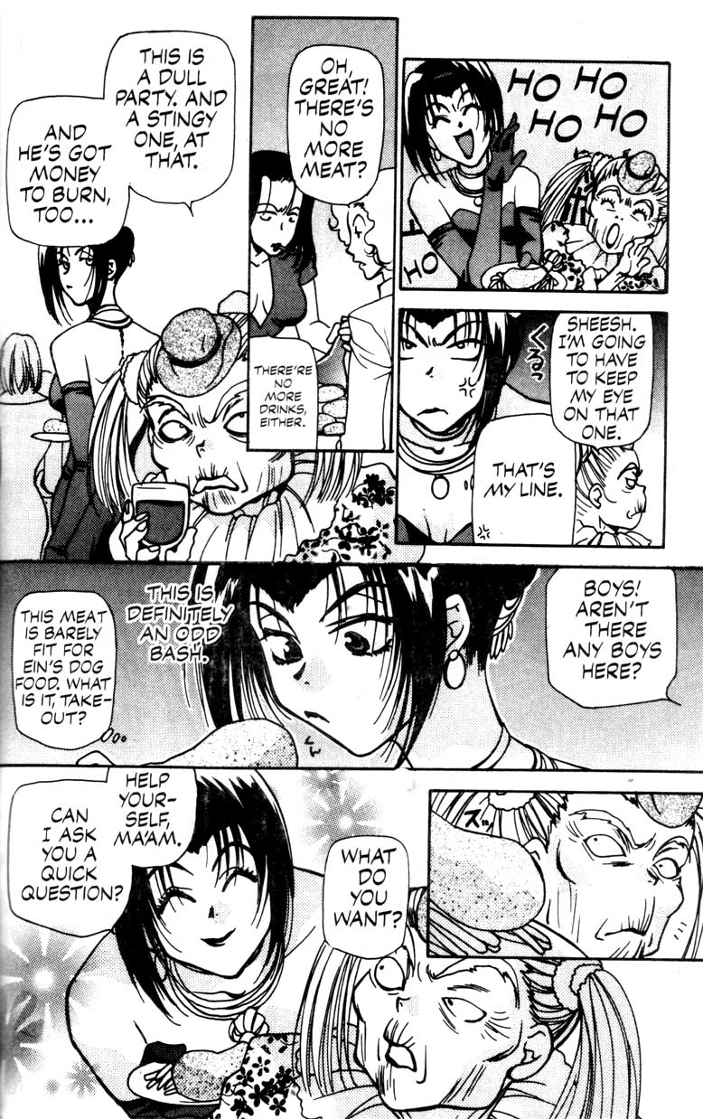 Cowboy Bebop Cheap Trick 第13页