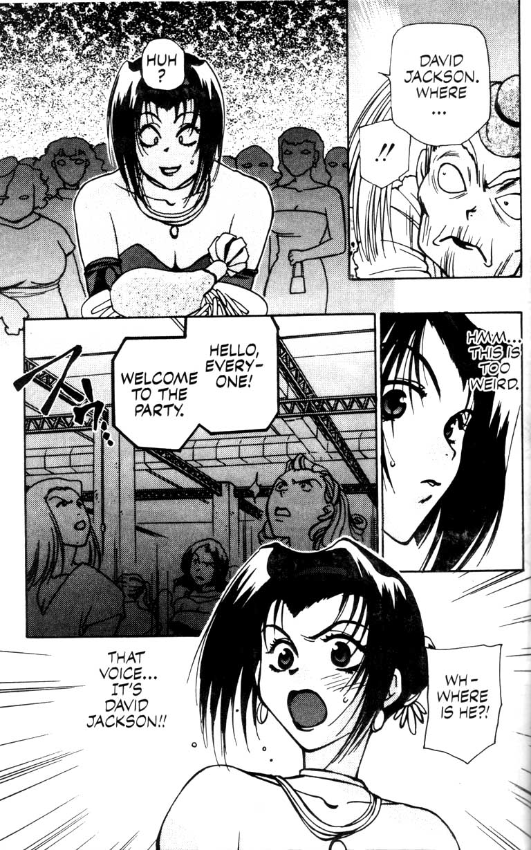 Cowboy Bebop Cheap Trick 第14页