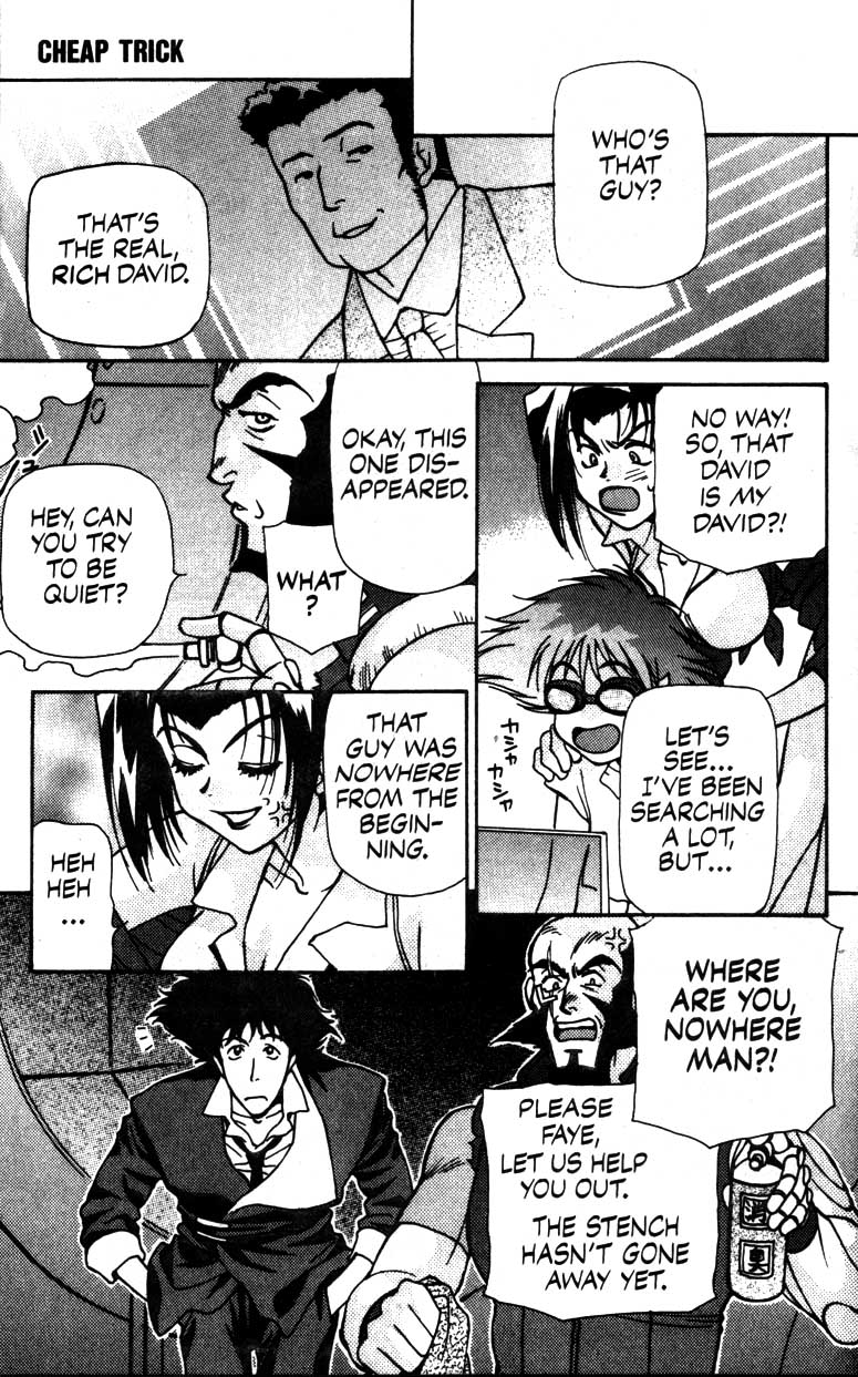 Cowboy Bebop Cheap Trick 第20页
