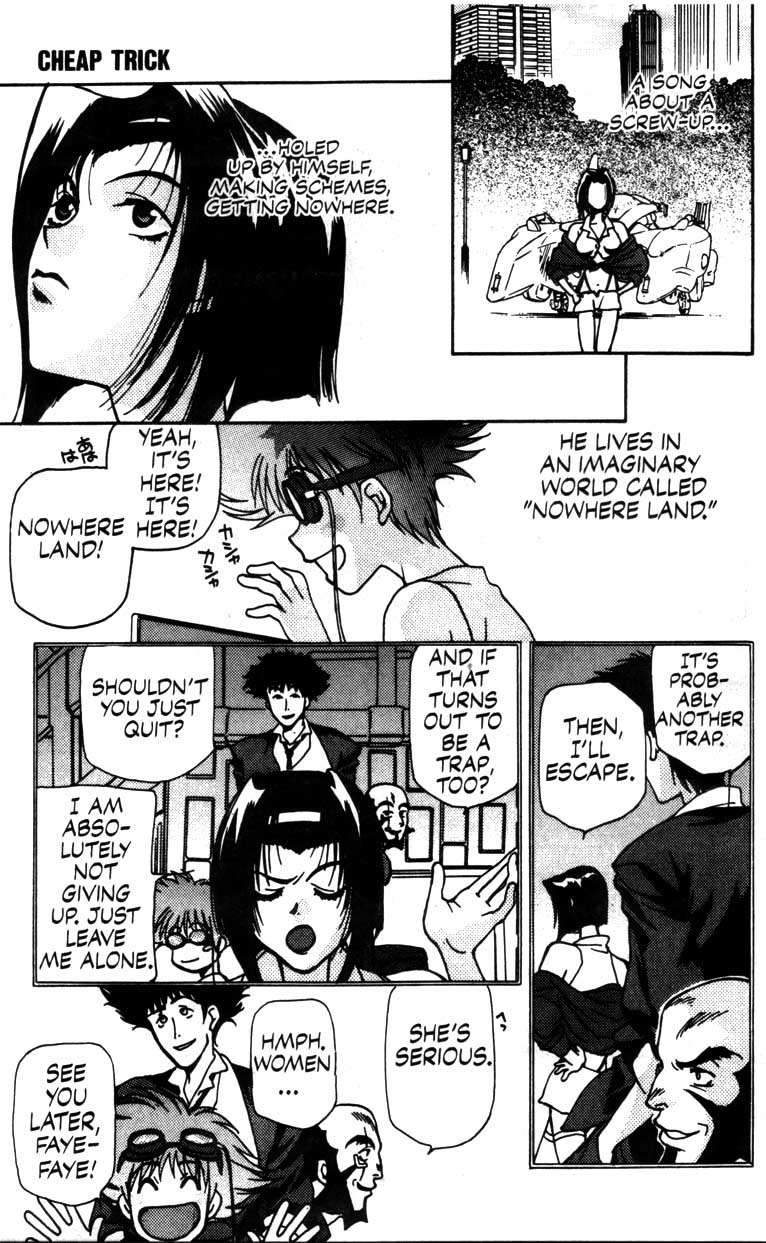 Cowboy Bebop Cheap Trick 第22页
