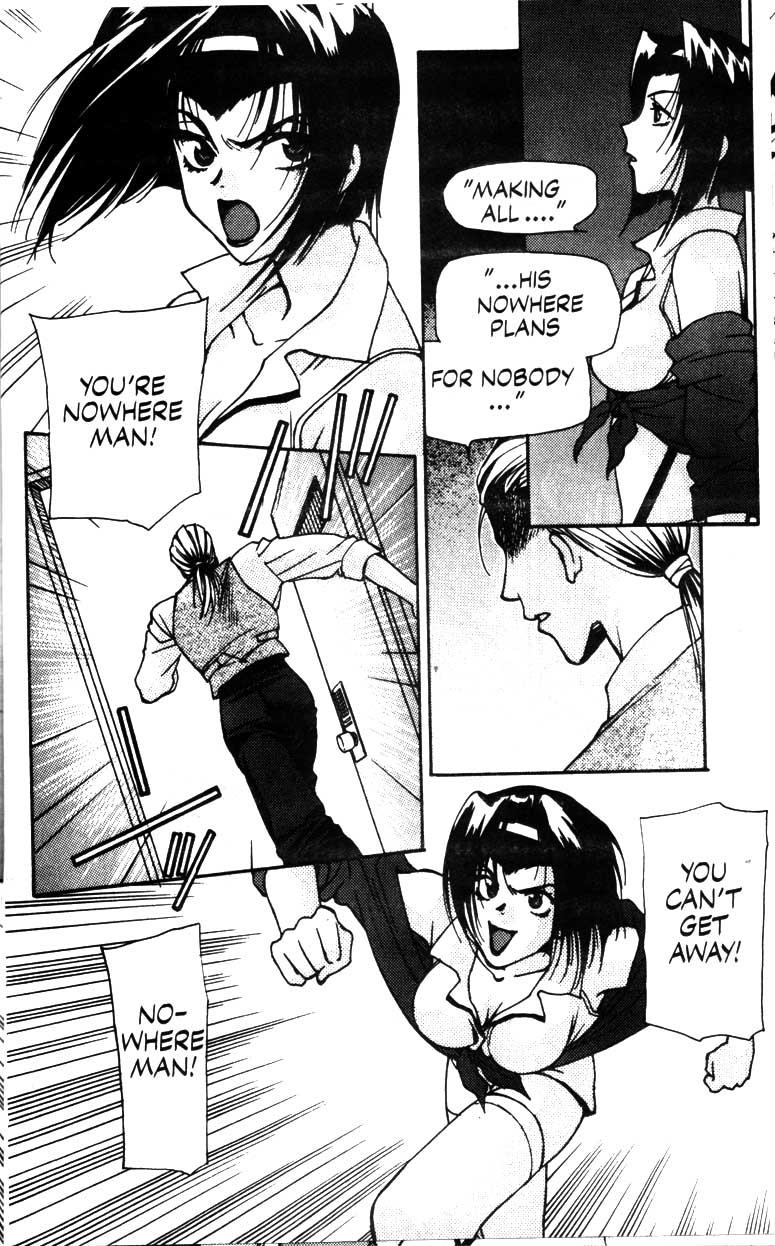 Cowboy Bebop Cheap Trick 第27页