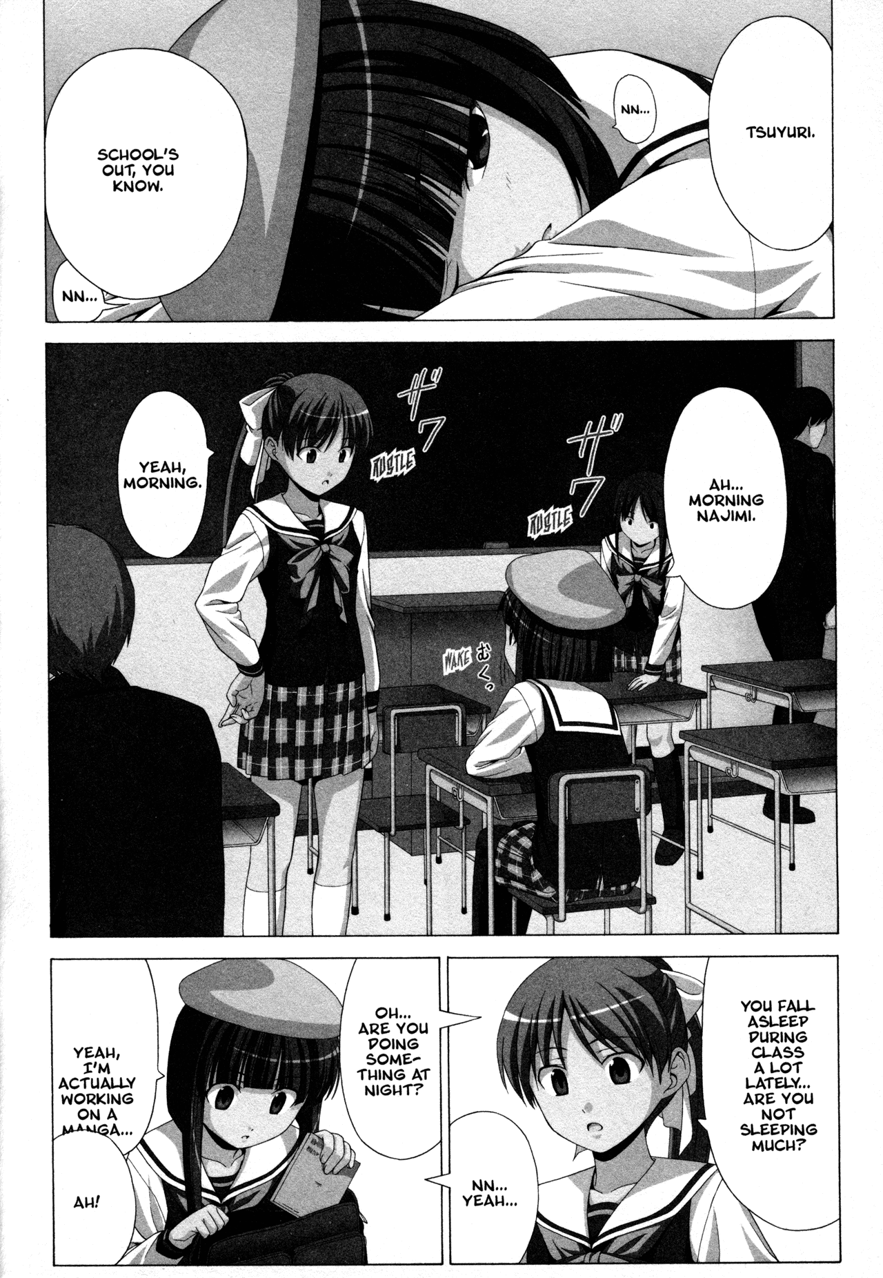 Doujin Work 第6页