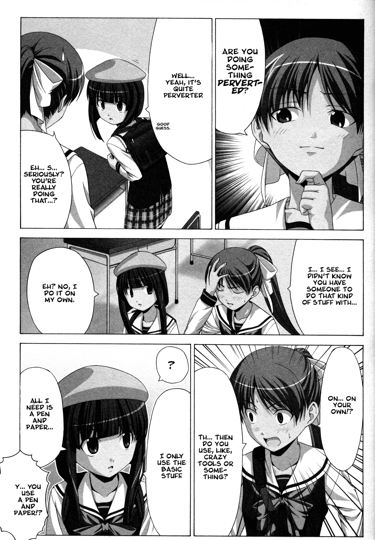 Doujin Work 第7页