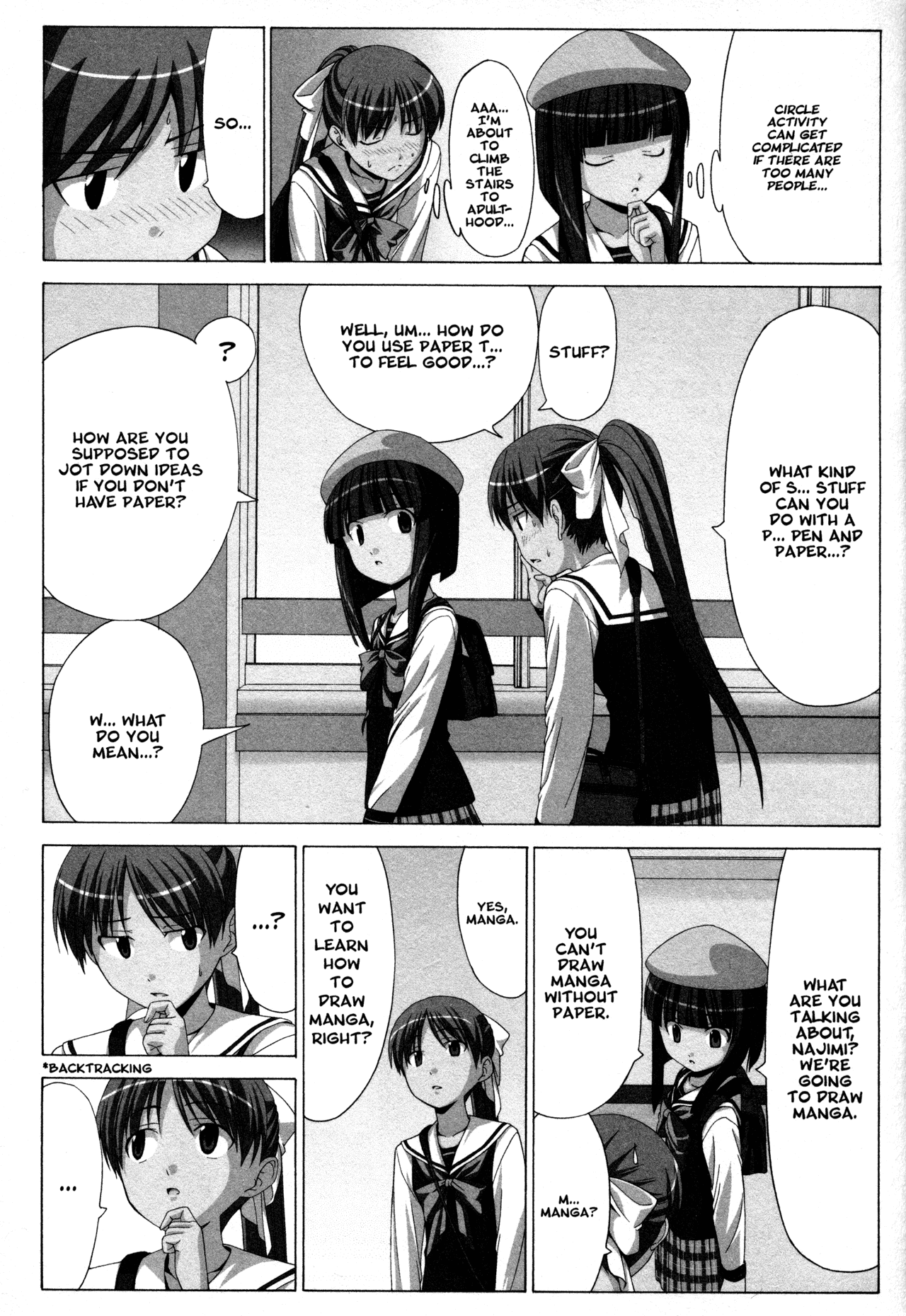 Doujin Work Vol. 1 Ch. 1 第9页
