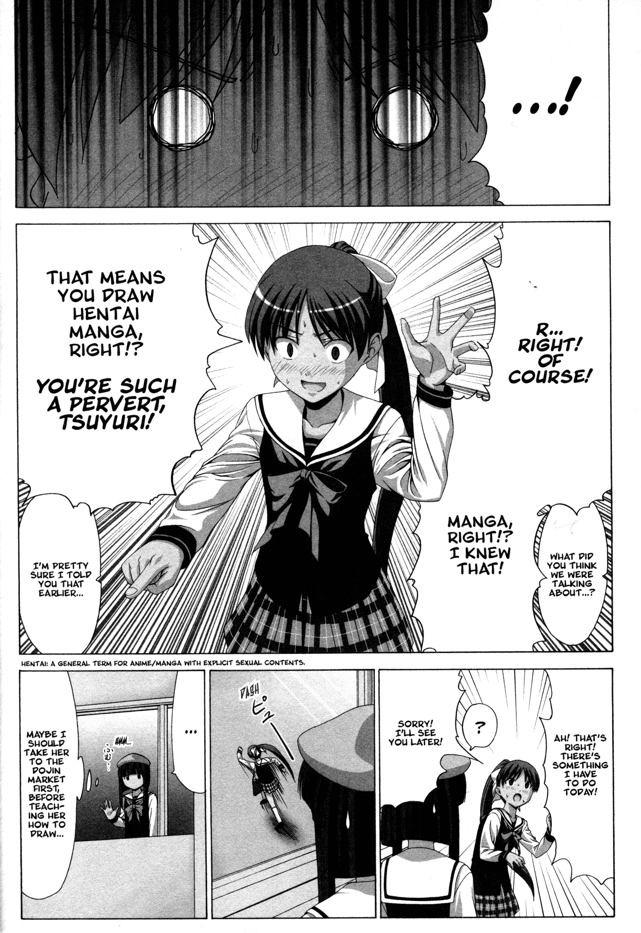 Doujin Work Vol. 1 Ch. 1 第10页