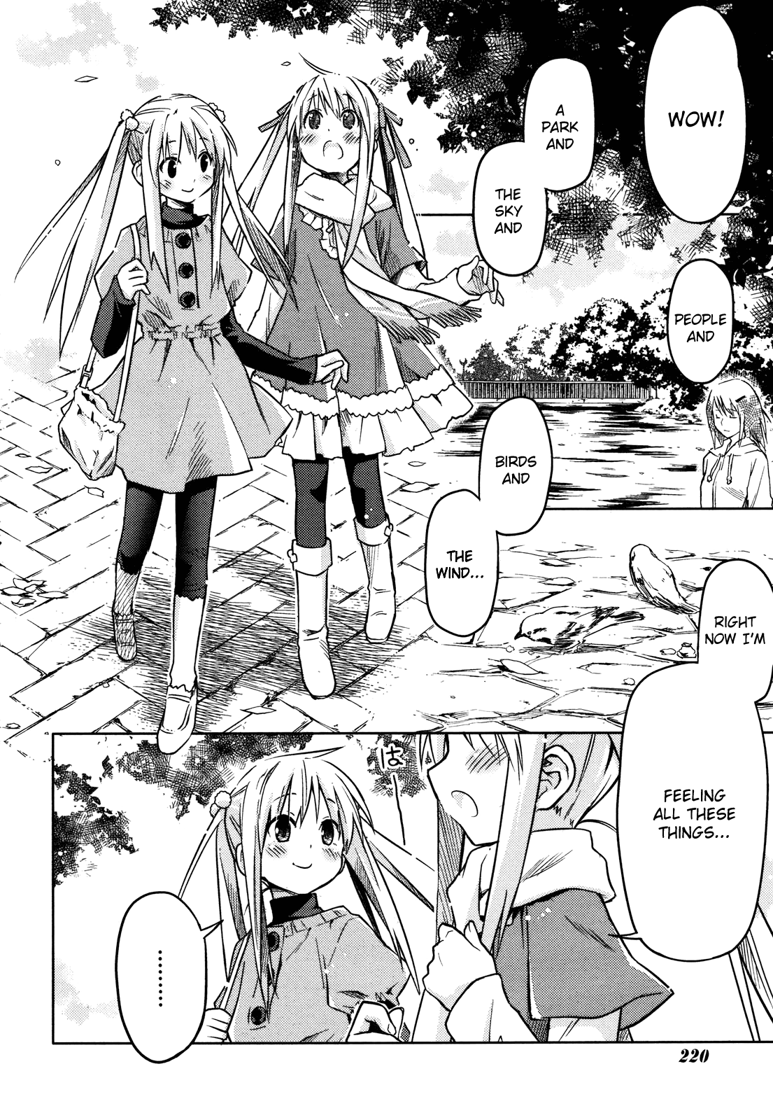 Yume Midokoro Oneshot 第14页
