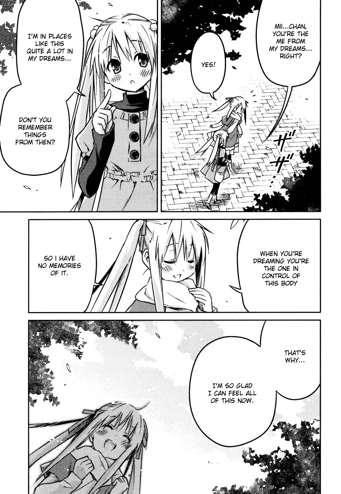 Yume Midokoro Oneshot 第15页