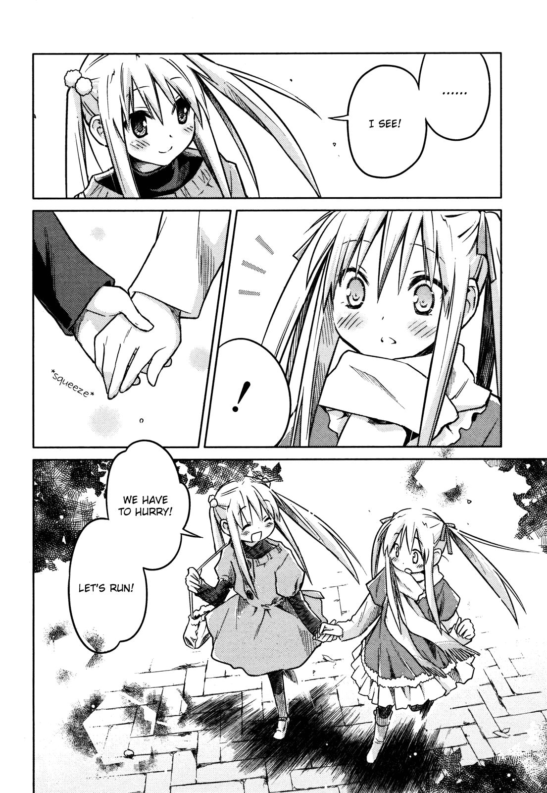 Yume Midokoro Oneshot 第16页