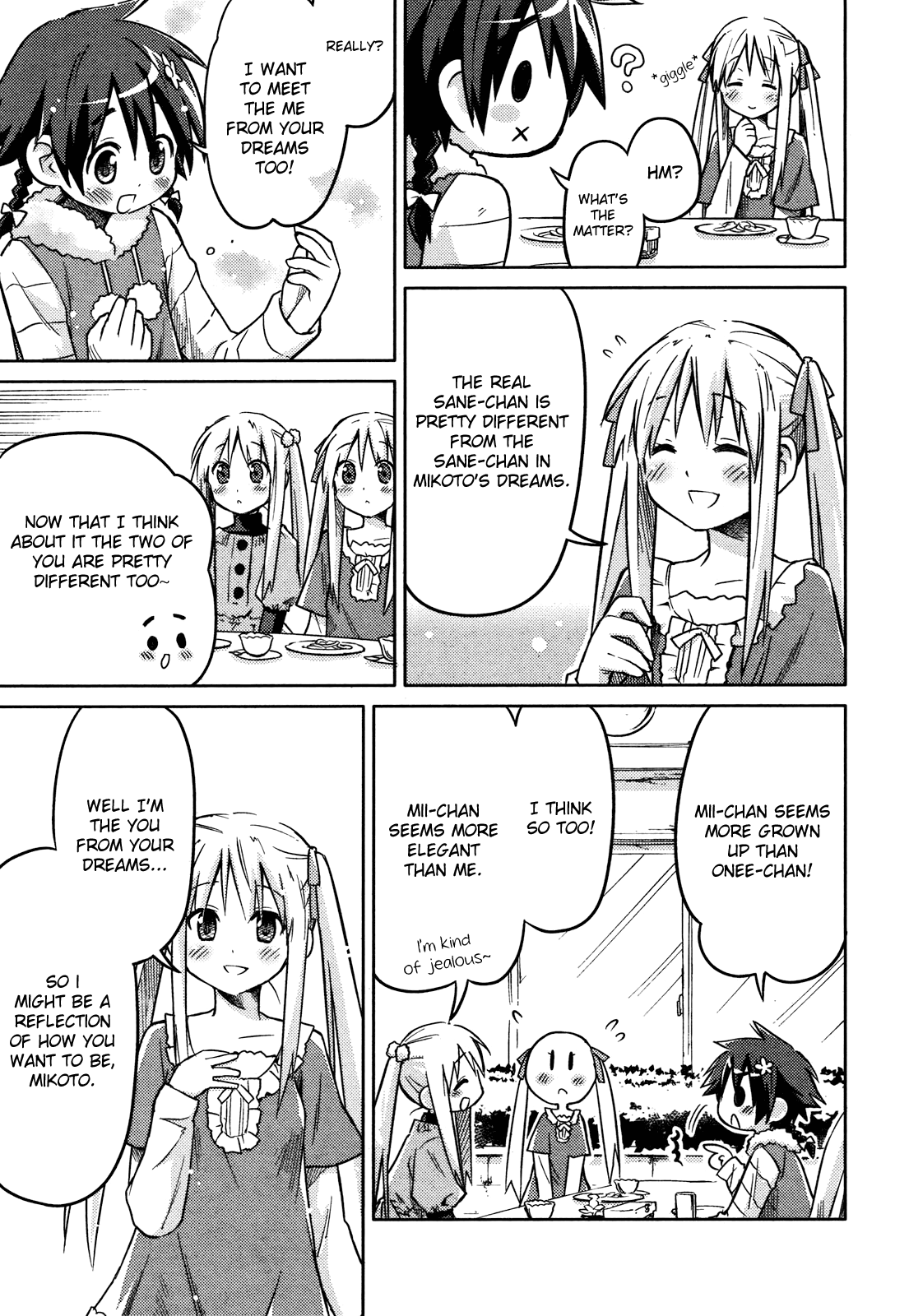 Yume Midokoro Oneshot 第21页