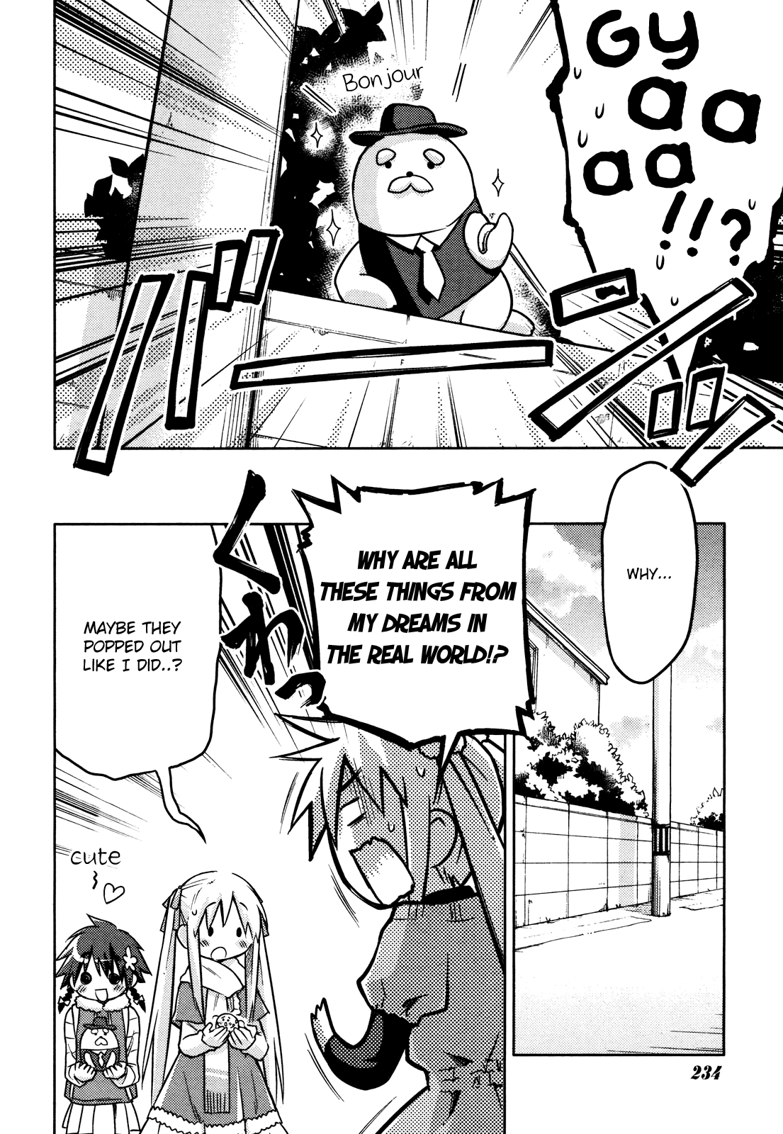 Yume Midokoro Oneshot 第28页