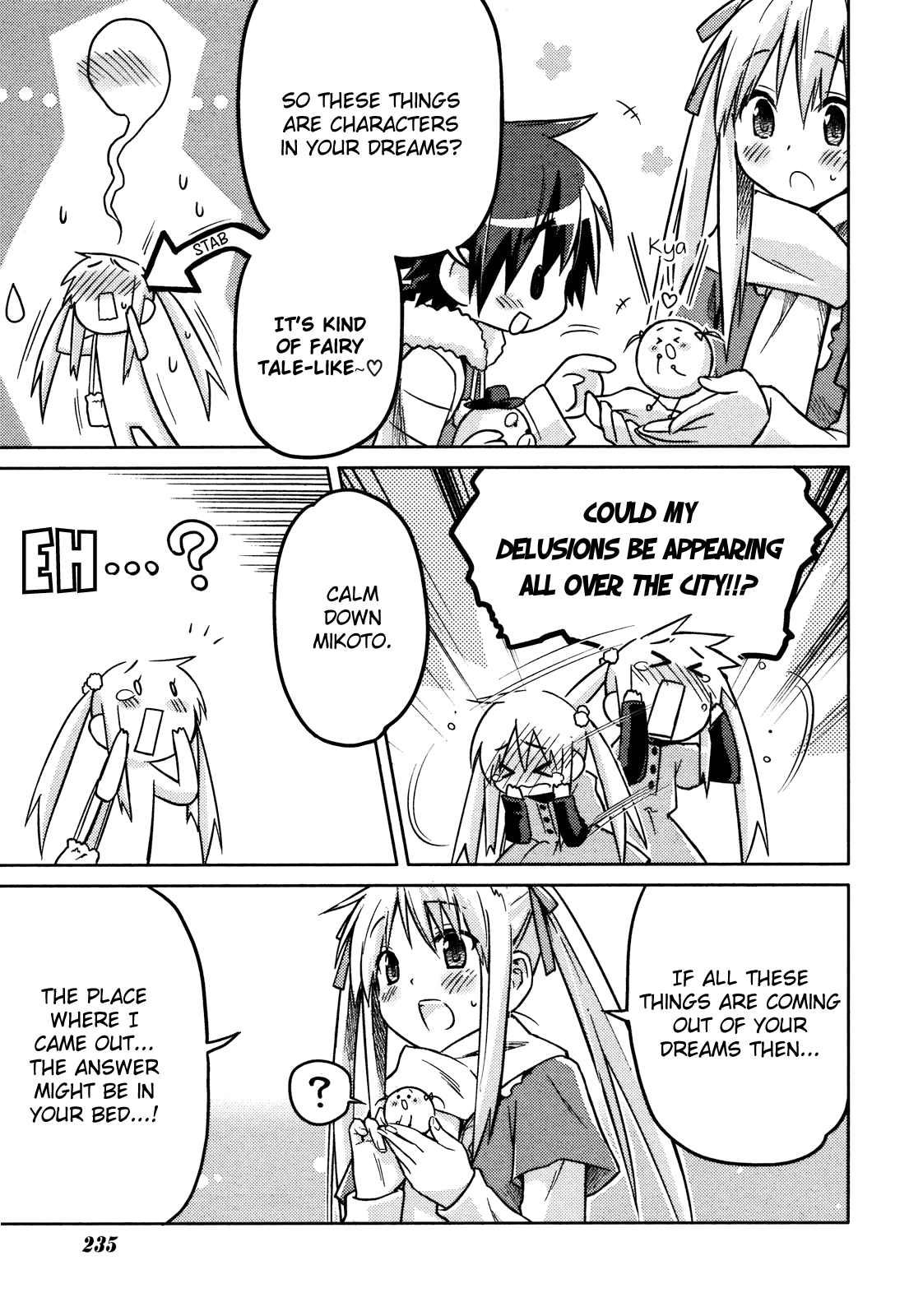 Yume Midokoro Oneshot 第29页