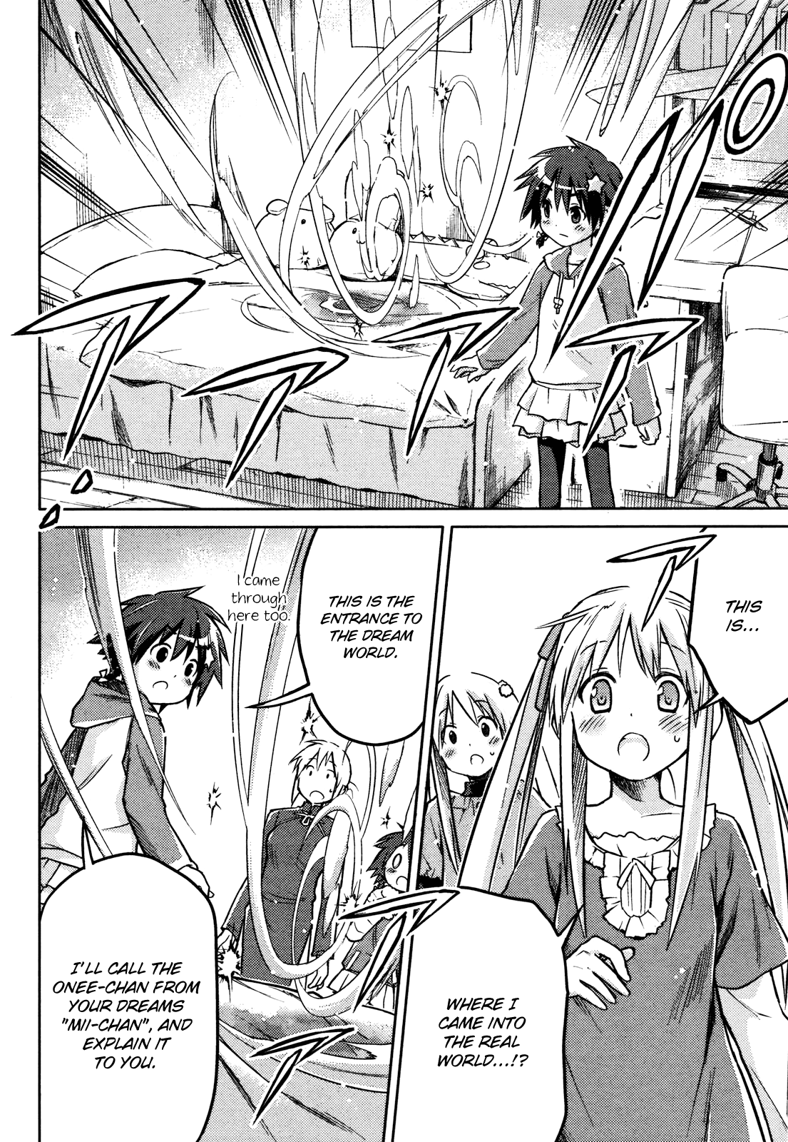 Yume Midokoro Oneshot 第36页