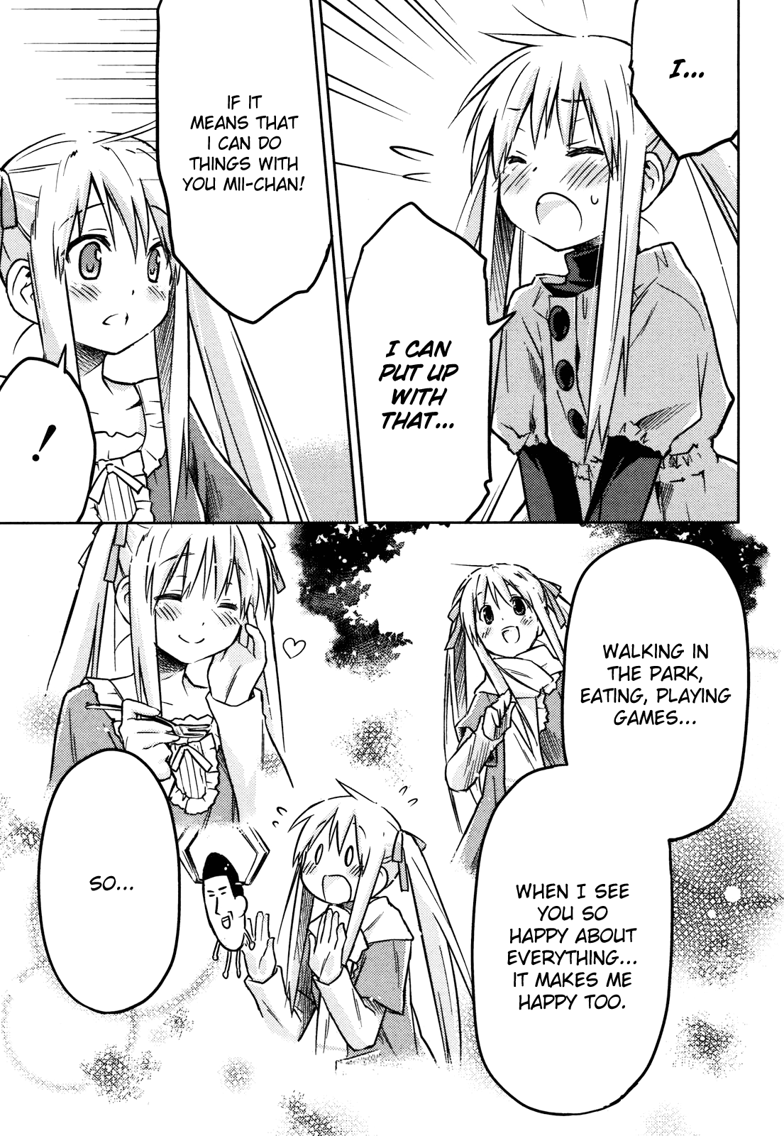 Yume Midokoro Oneshot 第41页
