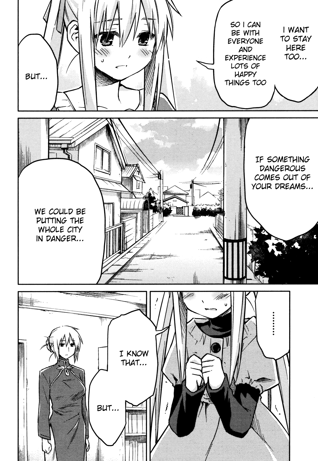 Yume Midokoro Oneshot 第42页