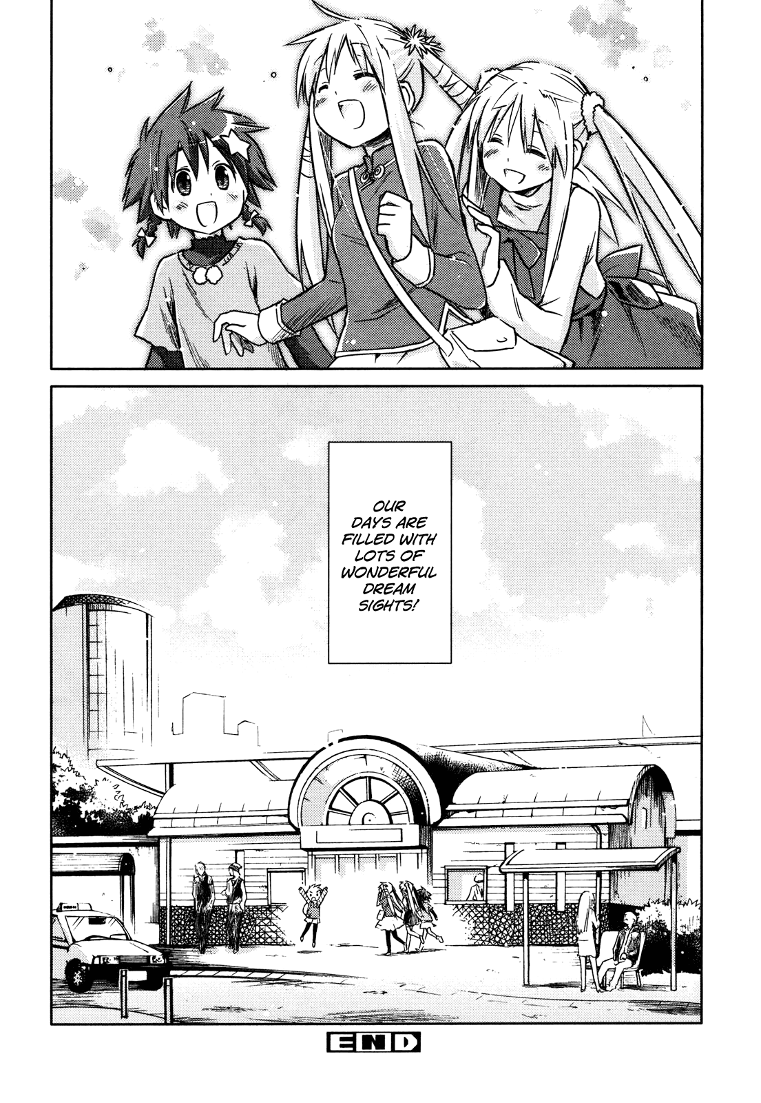 Yume Midokoro Oneshot 第50页