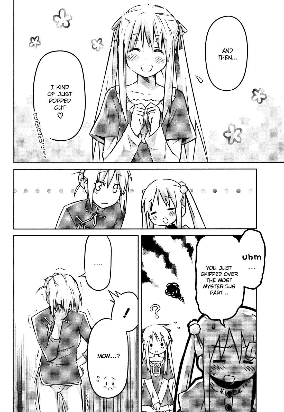 Yume Midokoro Oneshot 第10页
