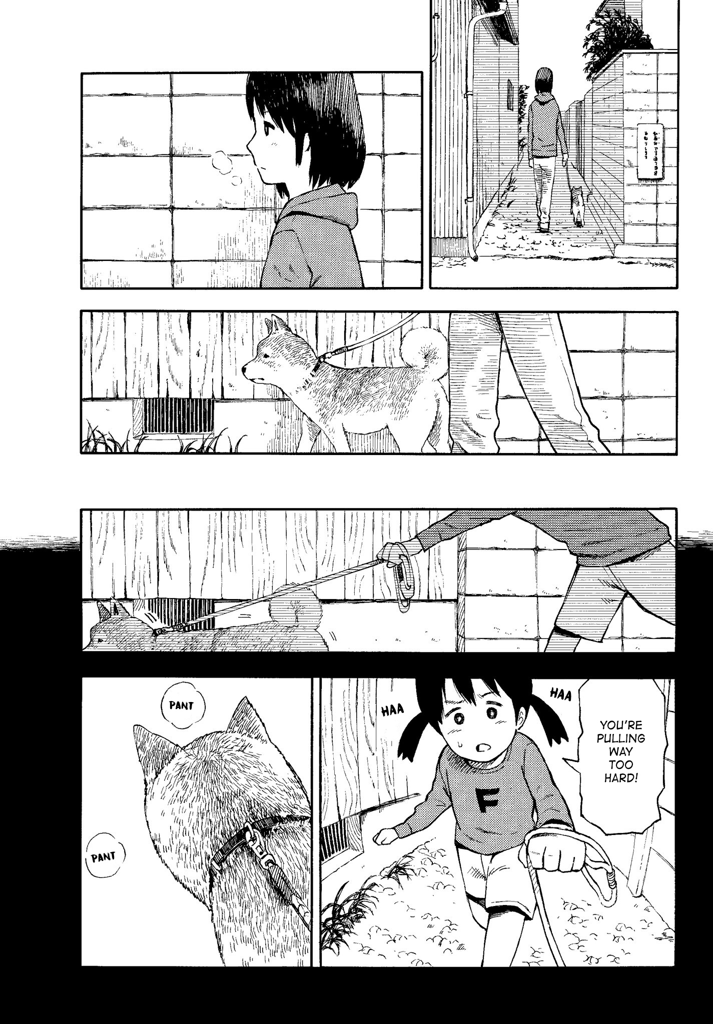 Kyou no Sanponta Last Walk 第13页