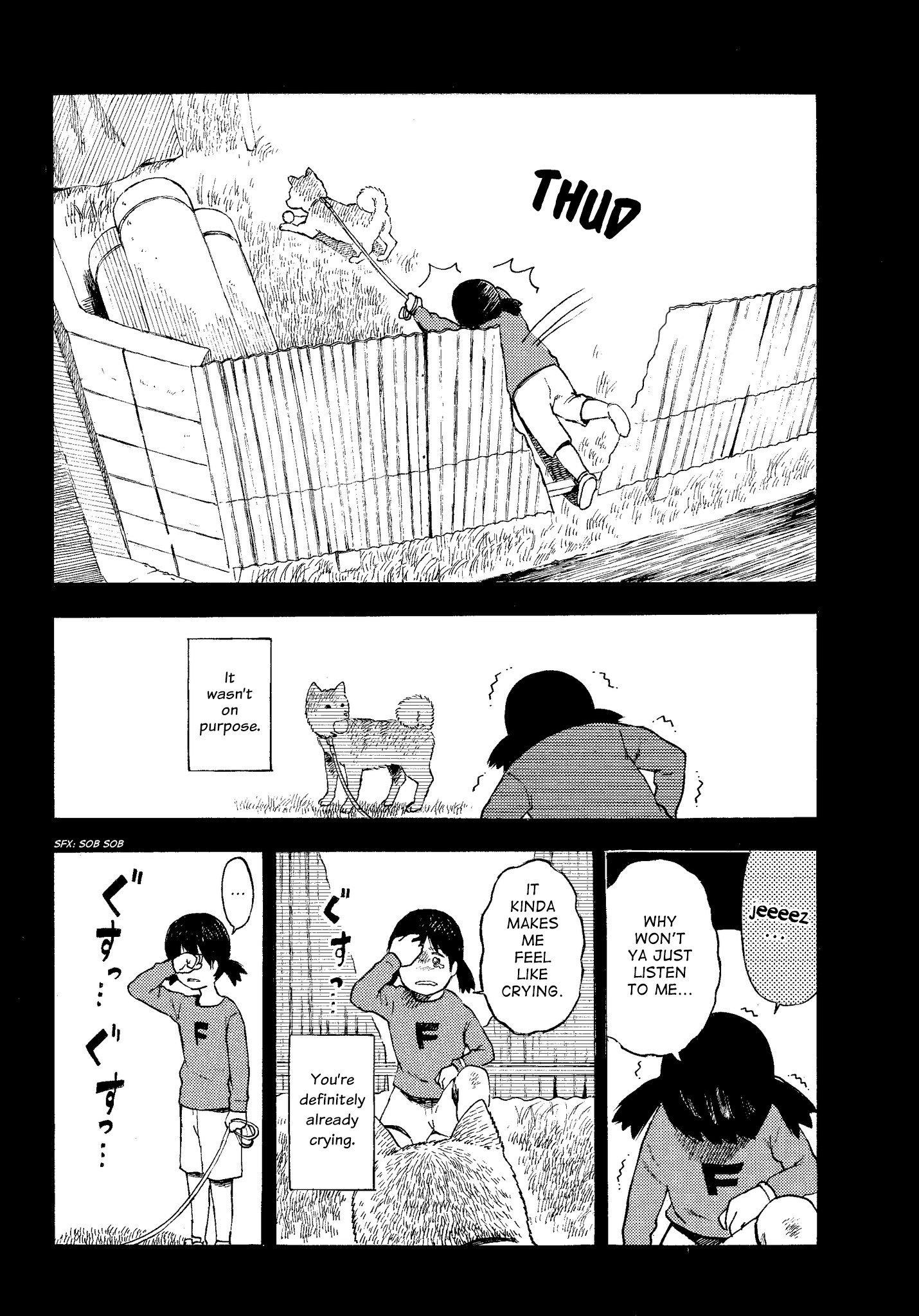 Kyou no Sanponta Last Walk 第16页