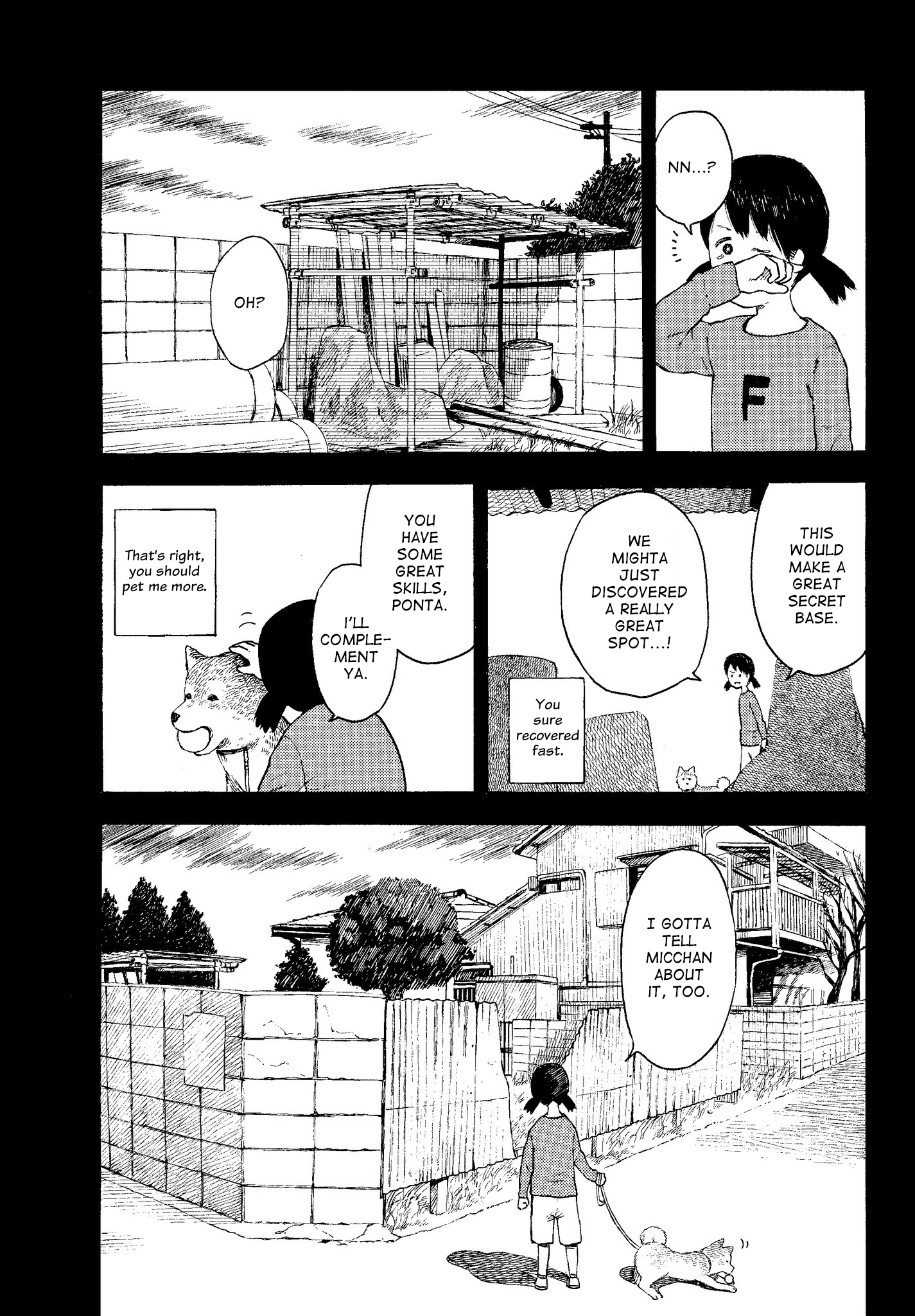 Kyou no Sanponta Last Walk 第17页