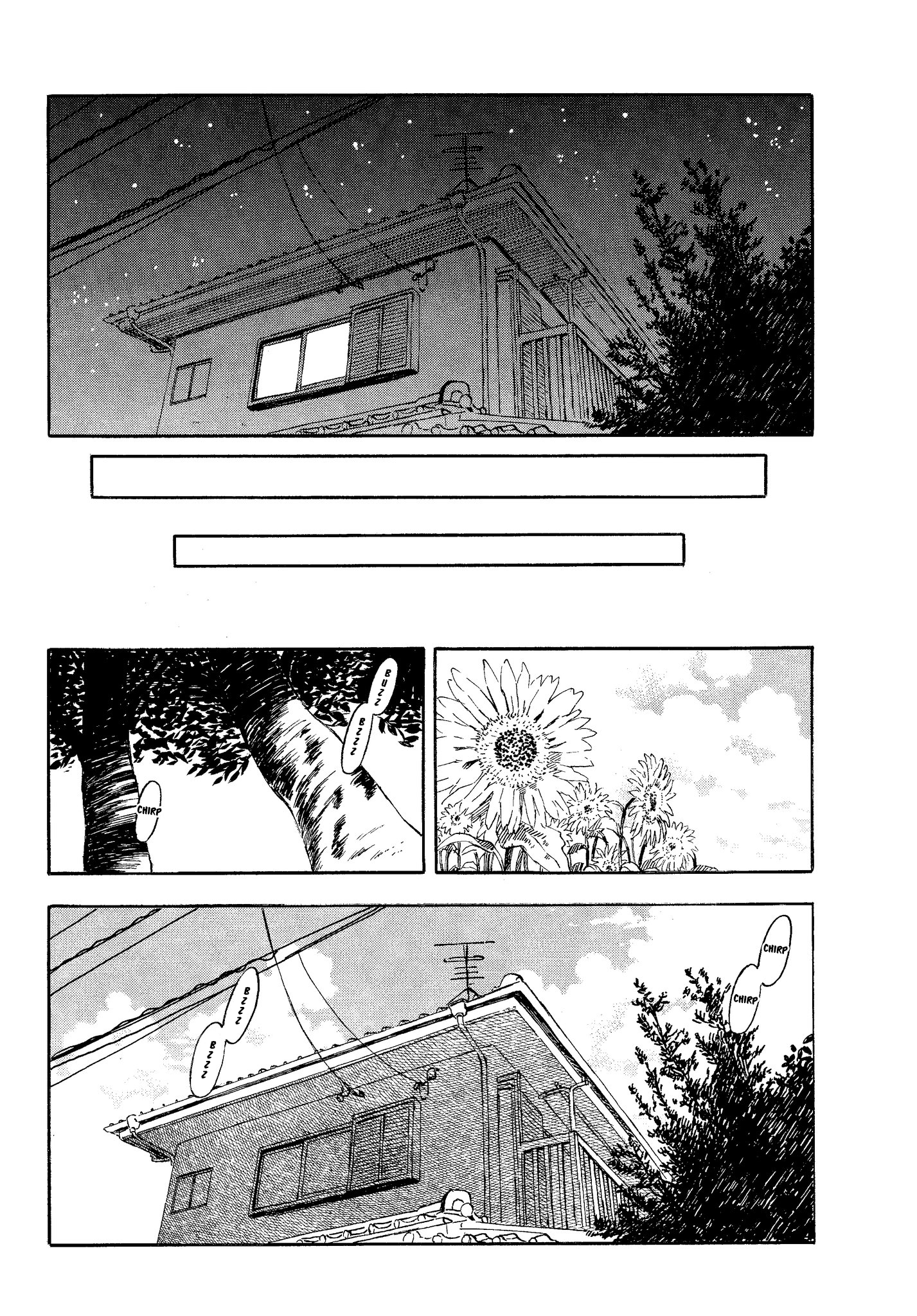 Kyou no Sanponta Last Walk 第22页
