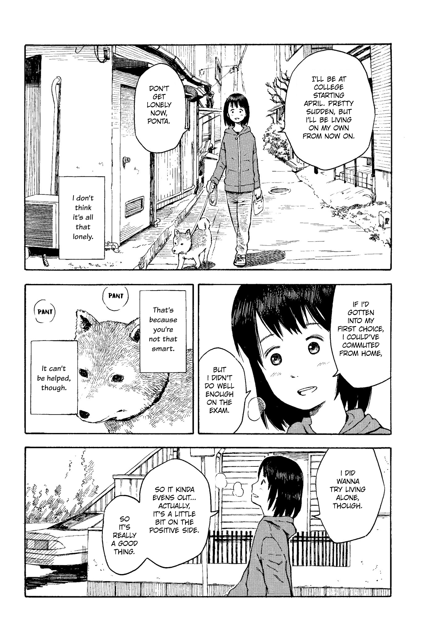 Kyou no Sanponta 第4页