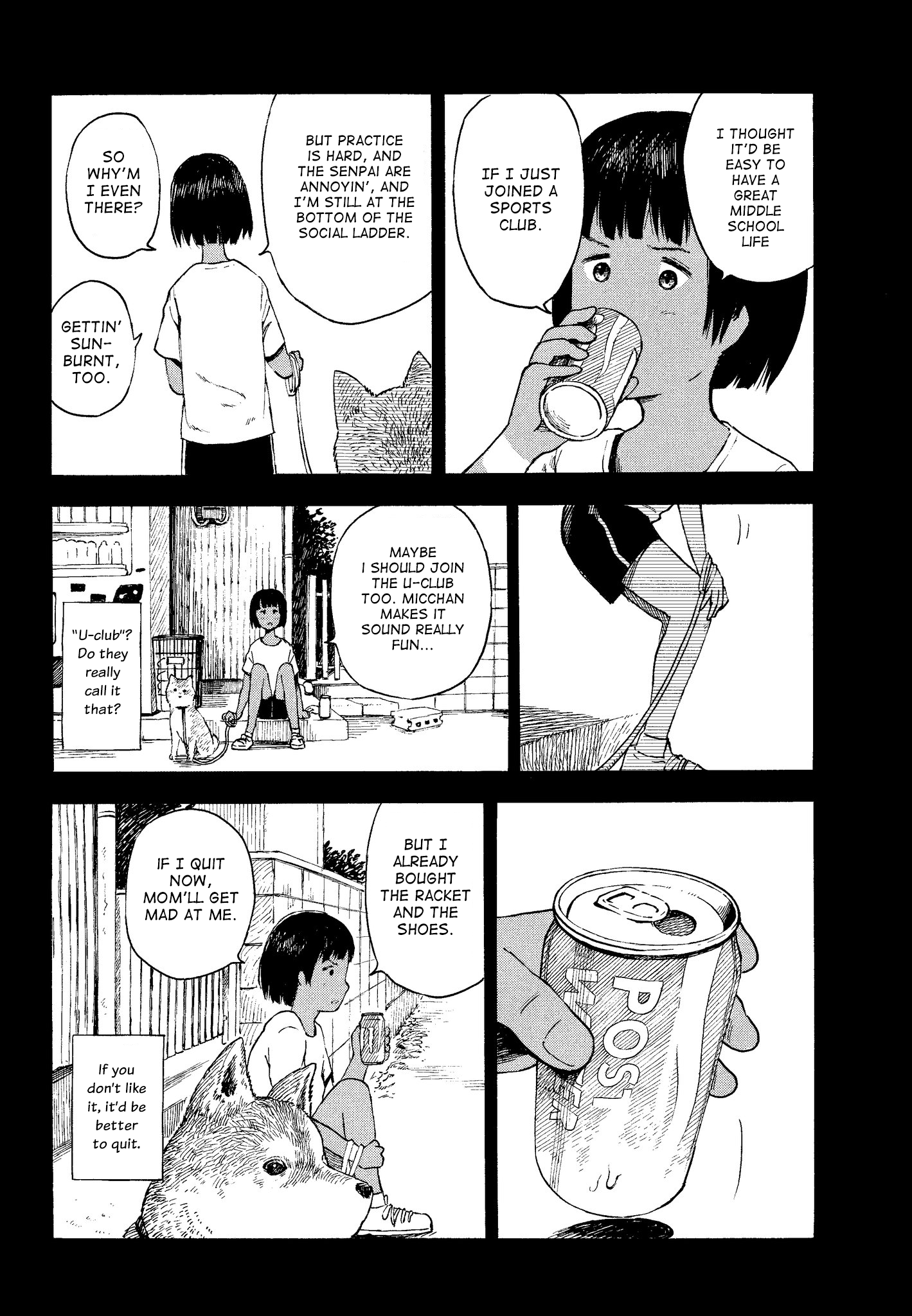 Kyou no Sanponta Last Walk 第10页