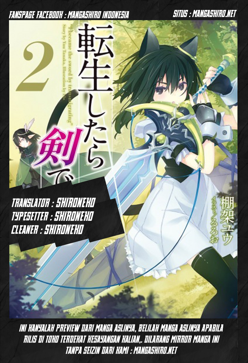 Tensei Shitara Ken deshita Kucing Hitam Tanpa Nama 第1页