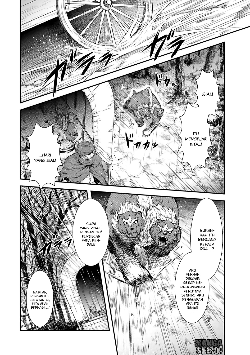 Tensei Shitara Ken deshita Kucing Hitam Tanpa Nama 第11页