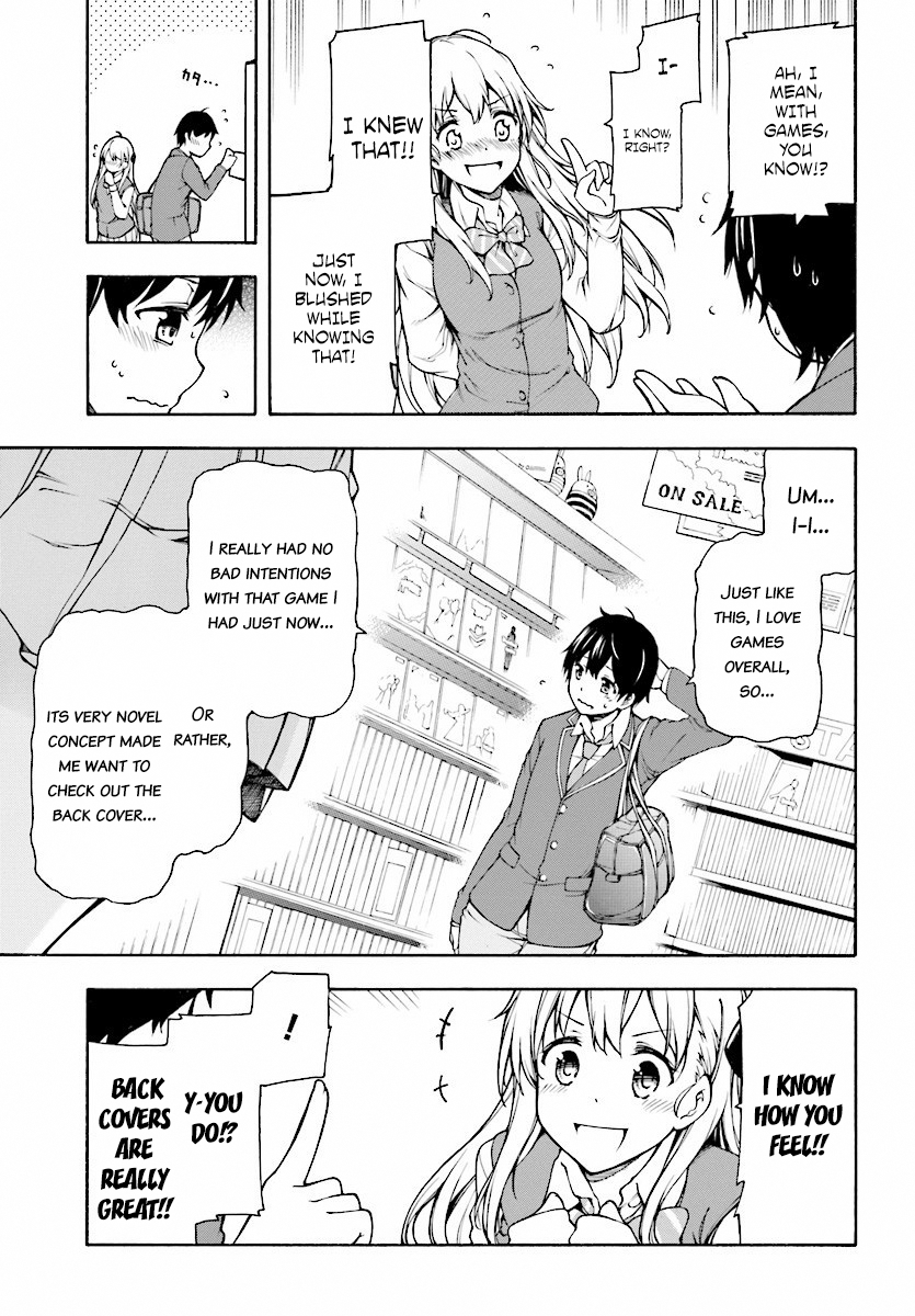 Gamers! Amano Keita and the guided ones. 第12页
