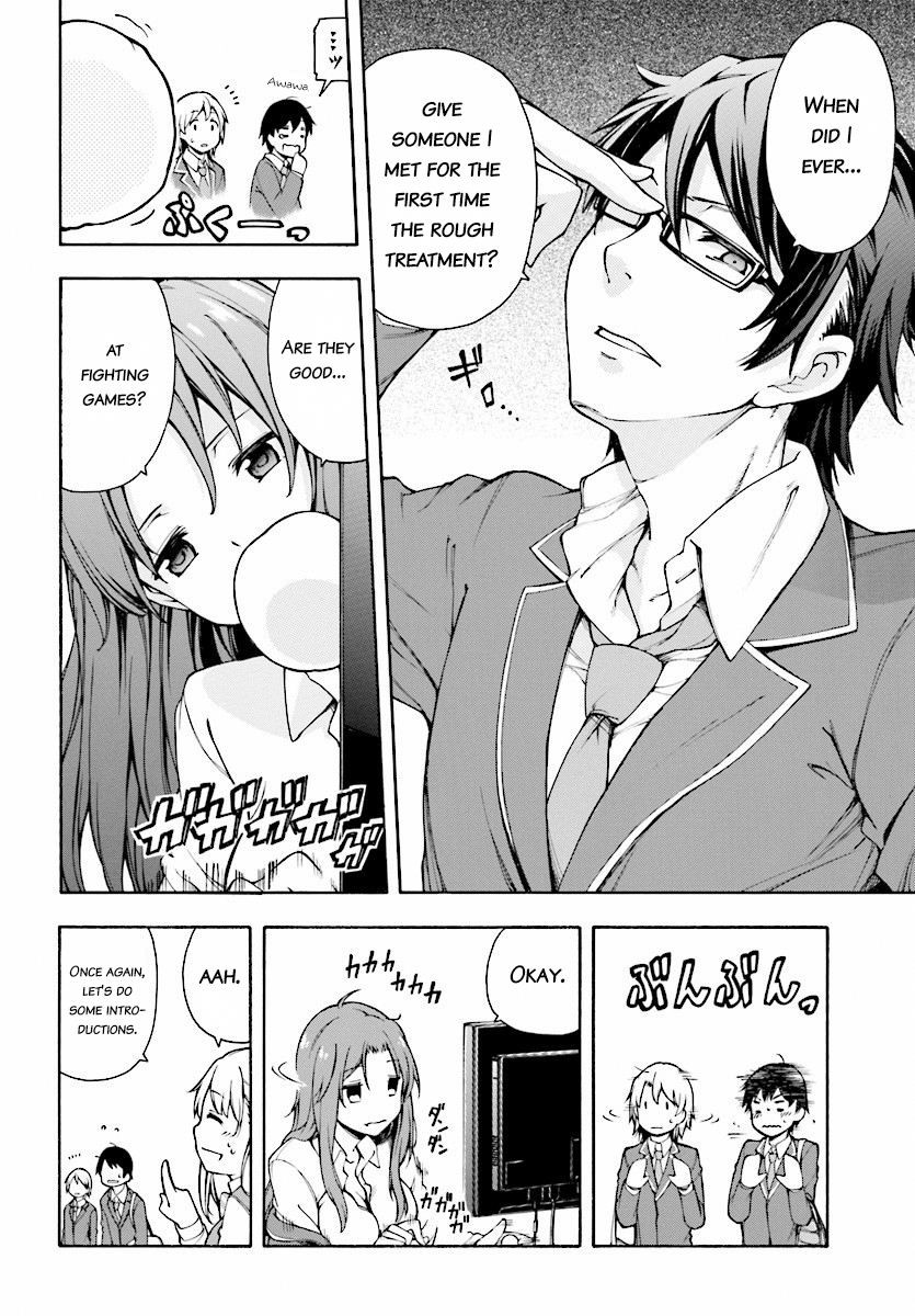 Gamers! Amano Keita and the guided ones. 第27页