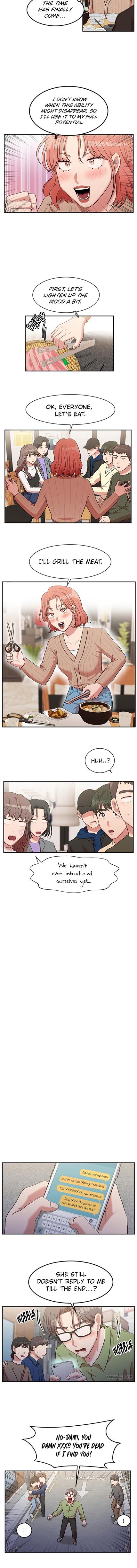 Would You Like to Hold My Hand? Ch. 3 第10页