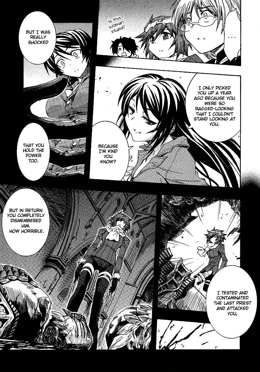 BLASSREITER -genetic- Vol. 1 Ch. 3 第19页
