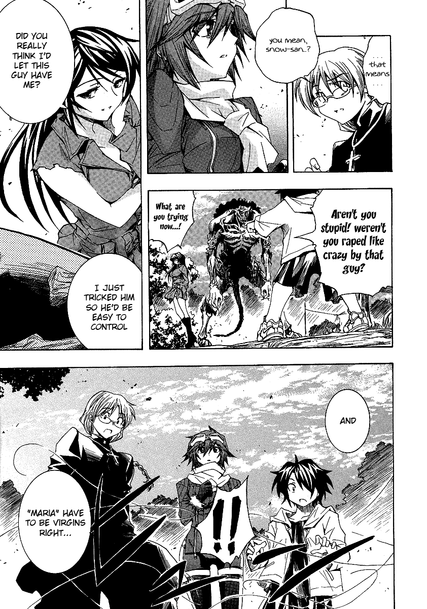 BLASSREITER -genetic- Vol. 1 Ch. 3 第23页