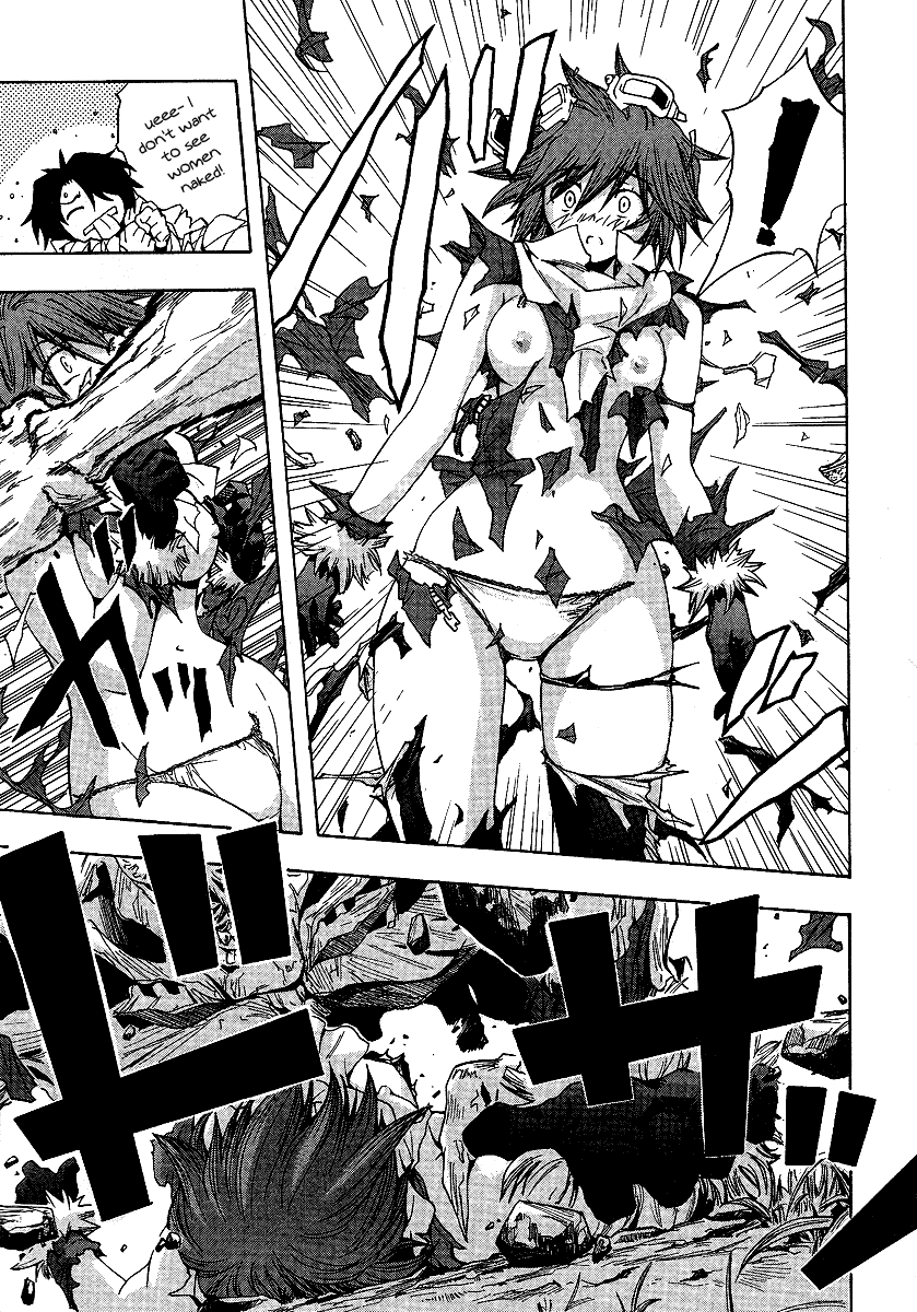 BLASSREITER -genetic- Vol. 1 Ch. 3 第25页